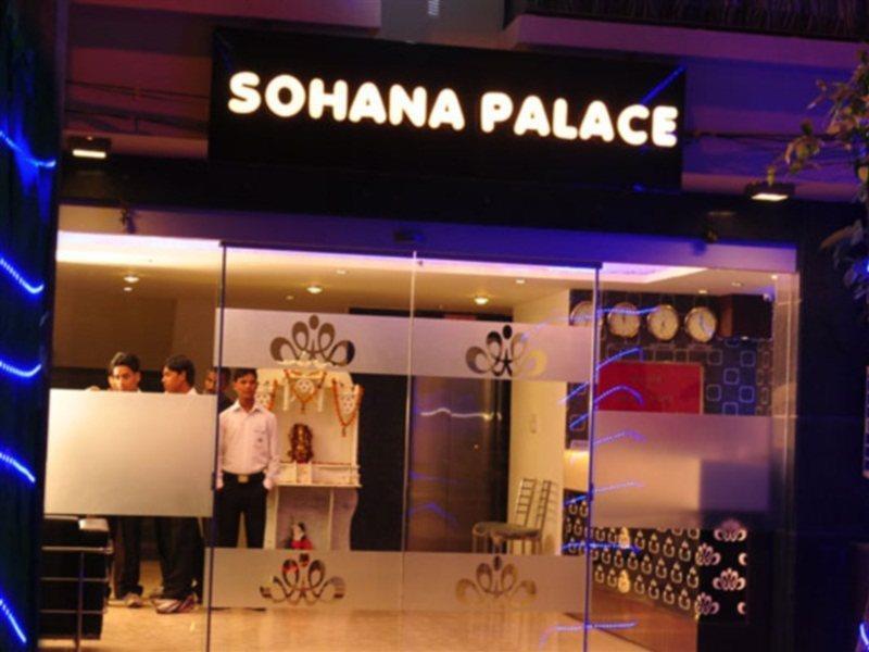 Sohana Palace Нью-Дели Экстерьер фото